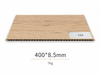 Light Oak SPC Hollow Wall Panel 400x8.5mm Waterproof Decorative Wall Board