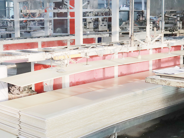 Building materials production