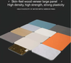 Premium Bamboo Fiber Anti-Collision Wall Panel - Eco-Friendly Protective Board for Interior Decoration