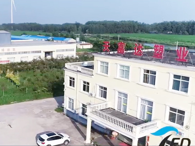 PVC wall panel Production