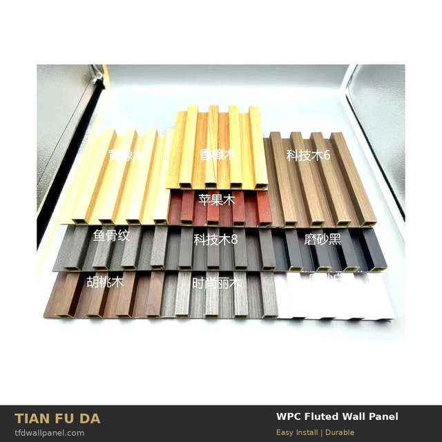 WPC fluted wall panel multiple color samples display