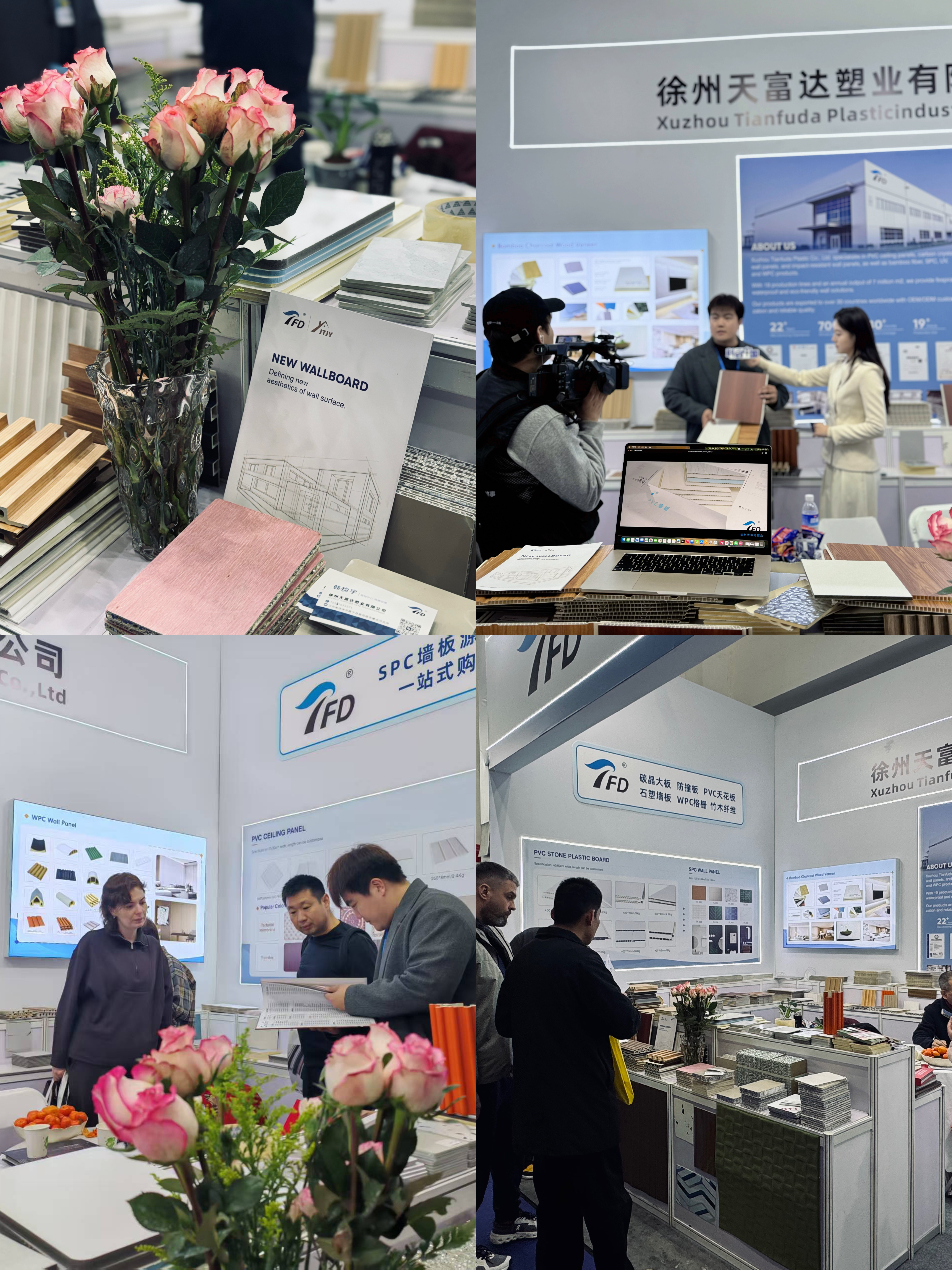  Tianfuda at China Home Furnishing Expo 2026 Beijing — New Wallboard, New Aesthetics