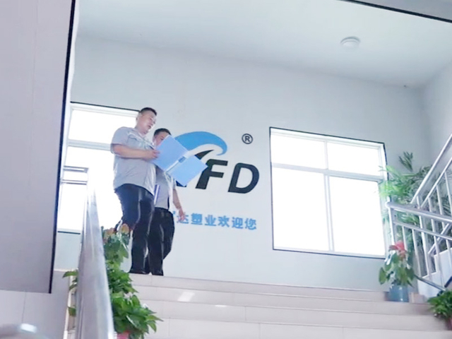 Tianfuda Plastic Industry