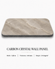 Taupe marble Carbon Crystal Wall Panel with dark edge, 1.22 m wide decorative interior wall panel for wholesale and custom projects