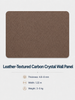 Front view of a brown leather-textured carbon crystal wall panel featuring a warm and elegant embossed finish.