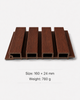 Reddish brown WPC Grille Wall Panel with hollow profile for stylish interior wall decoration projects