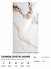 Luxury White Marble Carbon Crystal Board Waterproof Decorative Wall Panel