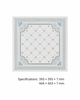 Blue PVC Square Ceiling Panel Decorative Waterproof Ceiling Tile Luxury Interior Ceiling Decoration