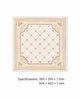 Beige Gold PVC Square Ceiling Panel Decorative Ceiling Tile Waterproof Interior Ceiling Board